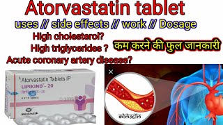 Atorvastatin tablet10mg20mg40mg80mg lipikind tabuses side effects works full guide in Hindi [upl. by Naujit809]