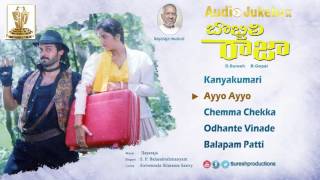 Bobbili Raja Audio Jukebox  Venkatesh  Divya Bharti  Ilaiyaraja  Suresh Productions [upl. by Anat126]