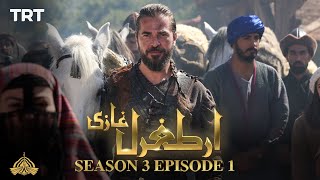 Ertugrul Ghazi Urdu  Episode 01  Season 3 [upl. by Animas]