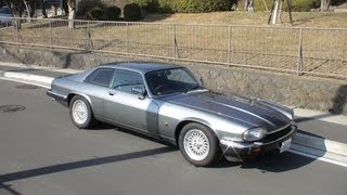 Jaguar XJS 40coupe 1992 [upl. by Boycey374]