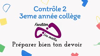 Contrôle 2 math 3eme année collège  semestre 1 [upl. by Roxie993]