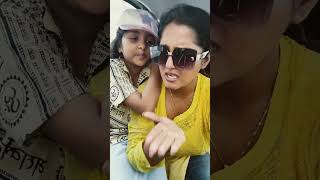 Kya hai mera naam🤔 anjanasingh  anjanasinghvlogs  funny [upl. by Nancey]