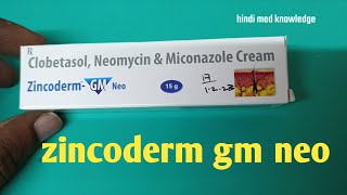 zincoderm gm neo cream uses  price  dose  side effects  review  in hindi zincoderm gm neo [upl. by Letnohc282]