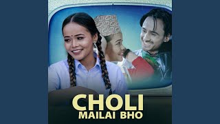 Choli Mailai Bho [upl. by Romalda]