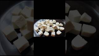 নিজের হাতে পনির বানালাম ponir recipe cookingchannel trending shortvideo viral subscribe [upl. by Ahcsatan738]