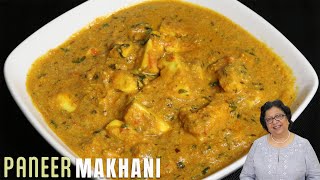 Paneer Makhani  How to Make Spicy Indian Cheese Curry Recipe by Manjula [upl. by Anelyak]