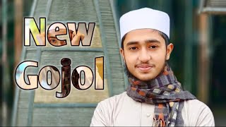 New Gojol by Abu Rayhan islamicsong [upl. by Novahc]