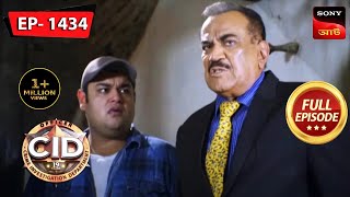 The Missing Piece  CID Bengali  Ep 1434  Full Episode  19 August 2023 [upl. by Claudio807]