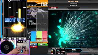 Adularia SPA AAA3 [upl. by Russom]