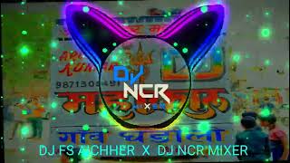 100200 KI TOLI  DJ REMIX  DJ FS AICHHER amp DJ NCR MIXER [upl. by Anaya295]