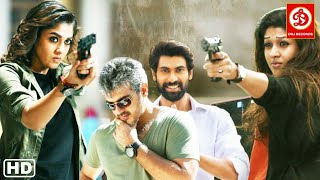 Nayanthara Ajith HDNew Blockbuster Full Hindi Dubbed Movie  Rana Daggubati  Player Ek Khiladi [upl. by Ashlee895]