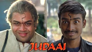 Judaai 1997  Anil Kapoor  Johny Lever  Paresh Rawal question comedy scene  Judai Movie Spoof [upl. by Suhail95]