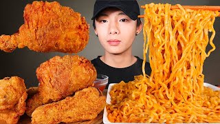 ASMR FRIED CHICKEN  CARBONARA SPICY FIRE NOODLES Eating Sound  MAR ASMR [upl. by Primrose519]