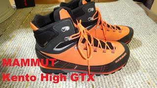 MAMMUT Kento High GTX 開封動画 [upl. by Irrahs]