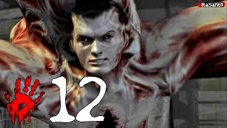 ObsCure II PC walkthrough part 12 [upl. by Ris]