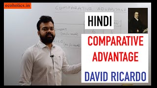 Comparative Advantage Theory Hindi  Davis Ricardo Theory  International Economics  Sanat Sir [upl. by Aprilette]