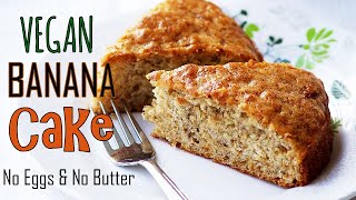 Eggless Banana Cake Recipe  How to Make Vegan Banana Cake Recipe [upl. by Nwahsauq]