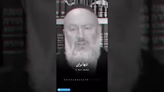 See how he clearly says that the Jews massacred 75 thousand Iranian women and children [upl. by Anwaf]