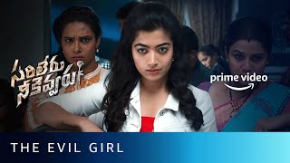 Will Mahesh Babu fall for Rashmika Mandanna  Sarileru Neekevvaru  Amazon Prime Video [upl. by Shaylyn]