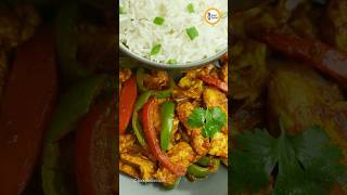 Chicken Jalfrezi Recipe By Food Fusion [upl. by Gillie]