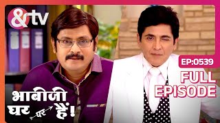 Don को Support करने से Happu Singhहुआ Fired22 Mar17Bhabi Ji Ghar Par Hai Full Ep539andtvchannel [upl. by Attaymik217]