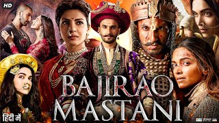 Bajirao Mastani  Superhit Movie Scenes  Ranveer Singh Deepika Padukone amp Priyanka Chopra [upl. by Worlock]