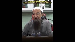 Hukum Menadah Tangan Ketika Khatib Baca Khutbah Jumaat  Ustaz Azhar Idrus [upl. by Skvorak]