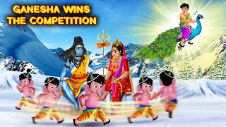 Ganesha Wins The Competition  Shiv Parvati Declares Lord Ganesha the Winner English Story  Ep  8 [upl. by Zeralda]