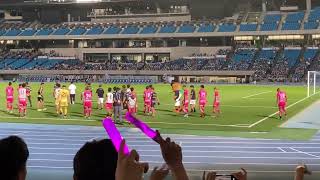 2023年6月7日天皇杯 川崎フロンターレ 対 栃木シティFC 31 Kawasaki Frontale vs Tochigi City FC 川崎フロンターレ Frontale [upl. by Reerg]