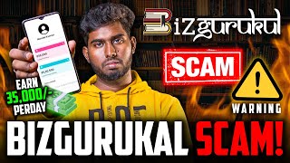 படிப்பு பேரில் மோசடி  BIZGURUKUL SCAM Ftadvocatevigneshmuthukumar  இதல்லாம் ஒரு பொழப்பா [upl. by Holtz]