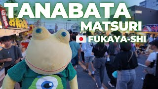 Tanabata Matsuri em Fukaya Saitama xapofeliz brasileirosnojapão [upl. by Reinald]