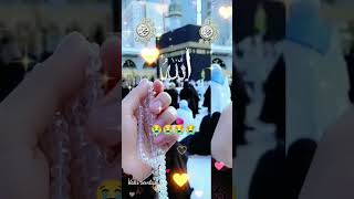 illahisevdasi keşfettt alhamdulillah madinah madina medine haramain prophetmuhamma ﷺ [upl. by Ansel718]