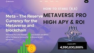 How to Stake 66 Wrapped METAVERSE PRO Token for HIGH APY in the Billions [upl. by Elise]