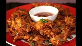 ഉള്ളി ബജ്ജി ഹോട്ടൽ രുചിയിൽ l Onion Pakoda l Ulli Bajji [upl. by Iglesias]