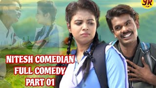 NITESH COMEDIANPART 01  CG FILM cgcomedy yrfilmcg kakajindahe [upl. by Lepine]