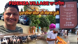 Fidenza ਪਿੰਡ ਦੀ ਗੇੜੀ  ਪੁਰਾਣੀਆ ਚੀਜਾ ਦੀ ਕਦਰ  ਨਿੰਬੂ ਪਾਣੀ ਛਬੀਲ italy tindamahal vlog [upl. by Weeks]