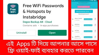 Free Wifi password amp Hotspots by Instabridge  Get free WiFi  wifi Apps Review In Bangla tutorial [upl. by Hubing]