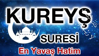 Kureyş suresi  liilafi [upl. by Gut]