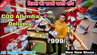 Delhi shoes market  7A quality shoes in Delhi  Cheapest shoes in Delhi  Latest Collection 2023 [upl. by Jule]