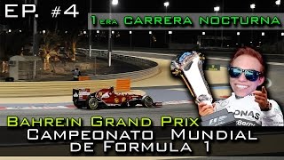 F1 2015  Campeonato Mundial en Experto  La Carrera mas epica y Cardiaca  4ta Carrera [upl. by Anairo60]