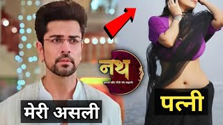 serial nath rishto ki Agnipariksha arya real life wife piyush sehdev biography family lifestyle [upl. by De Witt204]