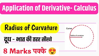 Find Radius of Curvature  Application of Derivative  engineering mathematics 2 [upl. by Tillford457]