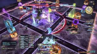 FFXIV 605 P1S 零式万魔殿 边境之狱1 Asphodelos The First Circle Savage [upl. by Ssor332]