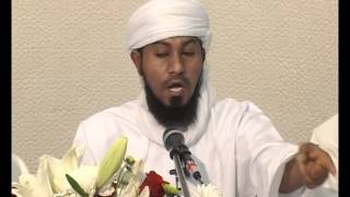 Sheikh Nurdin Kishki  UCHAMUNGU WA UMAUTI 24 [upl. by Eanaj]