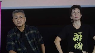 Filem RAIN TOWN  QampA bersama pengarah Tunku Mona Riza Chew Kim Wah Susan Lankaster [upl. by Ade]