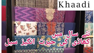 Khaadi Sale TodayKhaadi New Year Winter Sale 2024khaadi Sale Flat 20off [upl. by Rehpotsirhcnhoj]