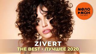 Zivert  The Best  Лучшее 2020 [upl. by Sateia]