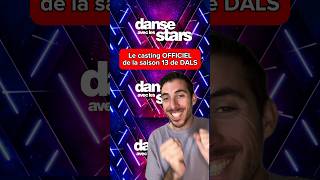 Le CASTING OFFICIEL de la saison 13 de Danse Avec Les Stars dals shortswithzita [upl. by Watson]