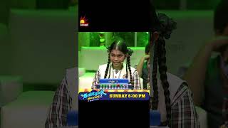 Tamilodu Vilayadu Season 2  EP5  James Vasanthan  Student Game Show  Kalaignar TV [upl. by Phillis]