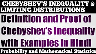 1 Chebyshevs Inequality and its Proof with Examples Part1 [upl. by Stinson]